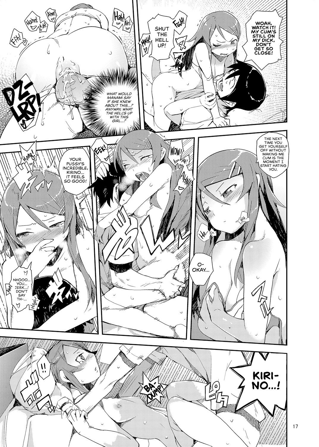 Hentai Manga Comic-M- My Little Sister... She's... Revised Series Compilation-Read-173